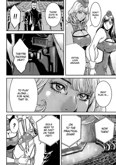Page 91