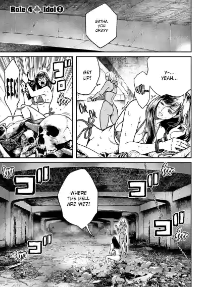Page 104