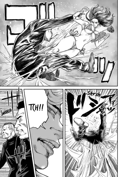 Page 114
