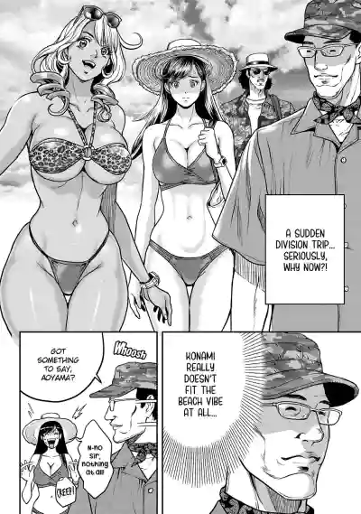 Page 133