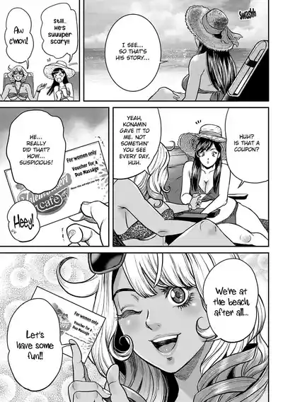 Page 136