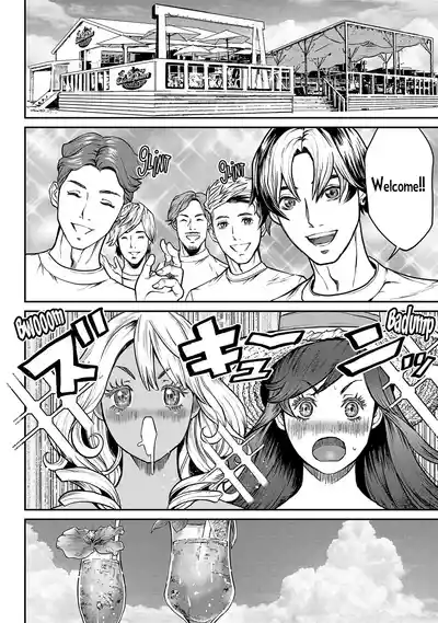 Page 137