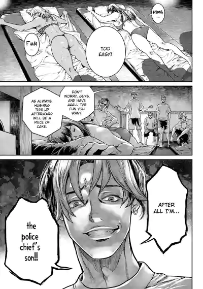 Page 142