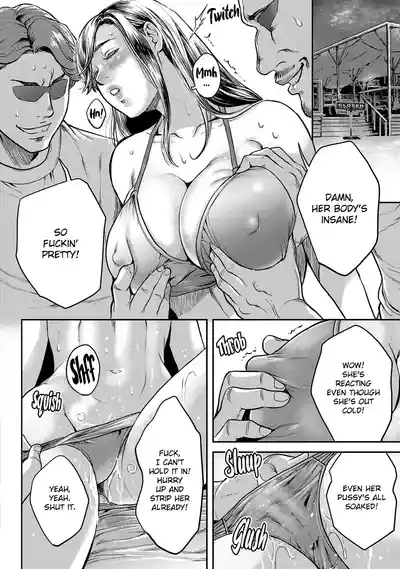 Page 143