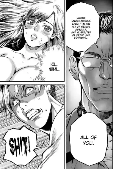 Page 152