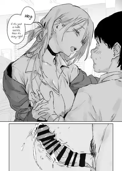 Page 57