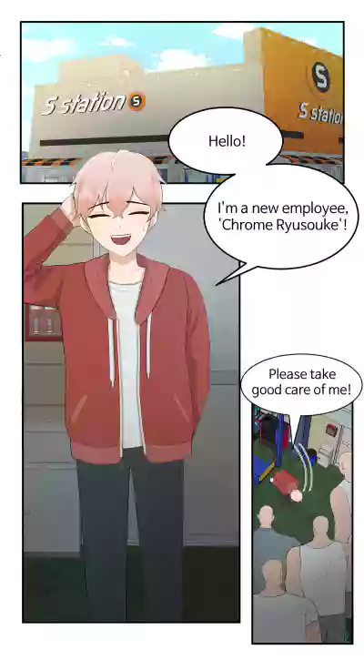 Page 1