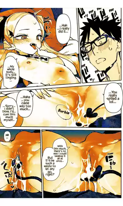 Page 47