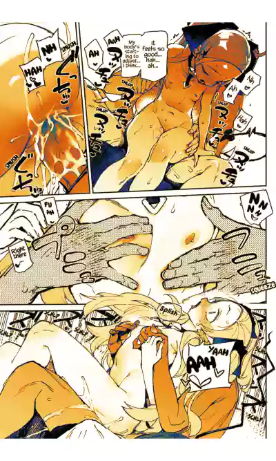 Page 51