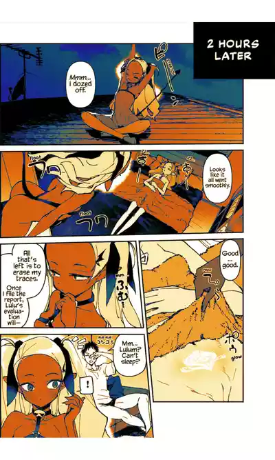 Page 60