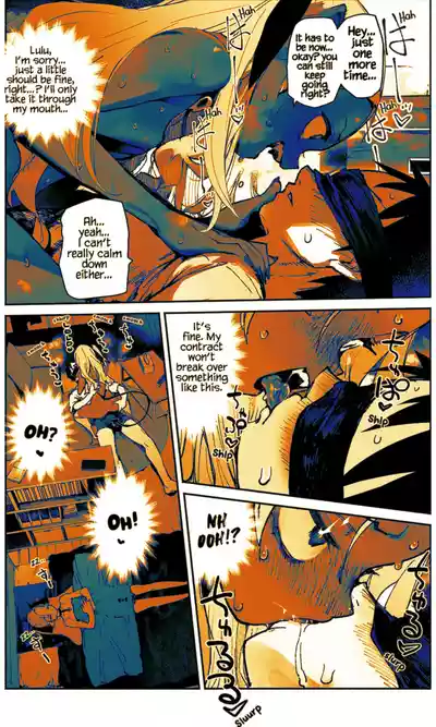 Page 64