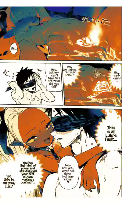 Page 75