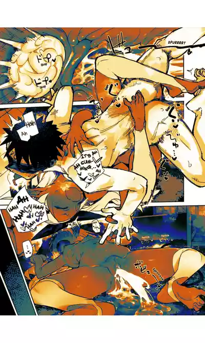 Page 83