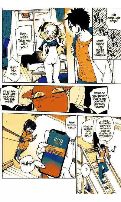 Page 84
