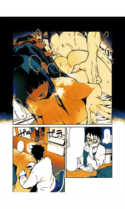 Page 101