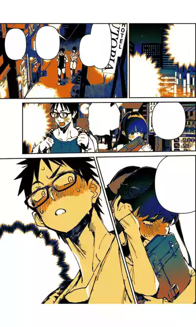 Page 105