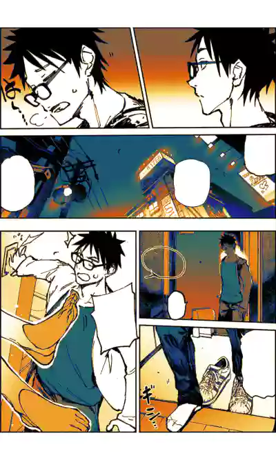 Page 108