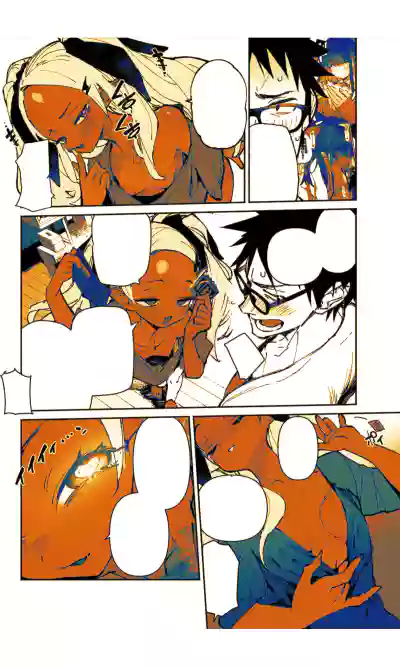 Page 110
