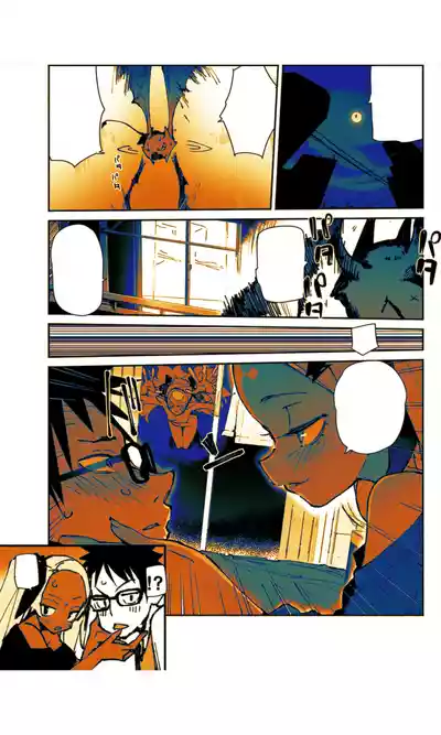 Page 111