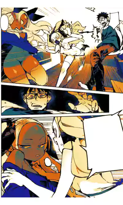 Page 112