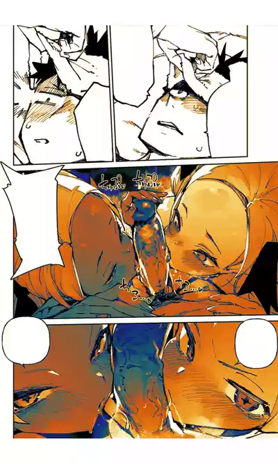 Page 116