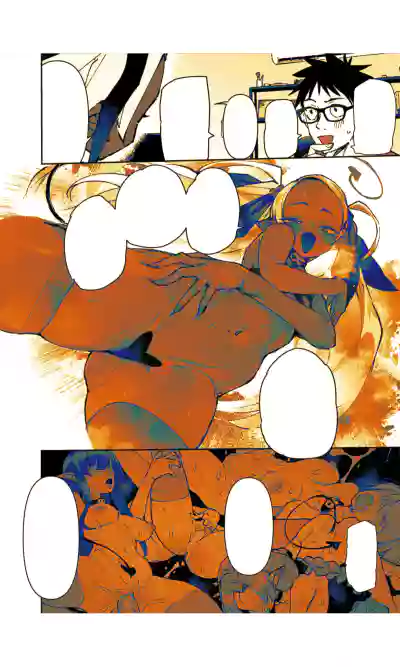 Page 124