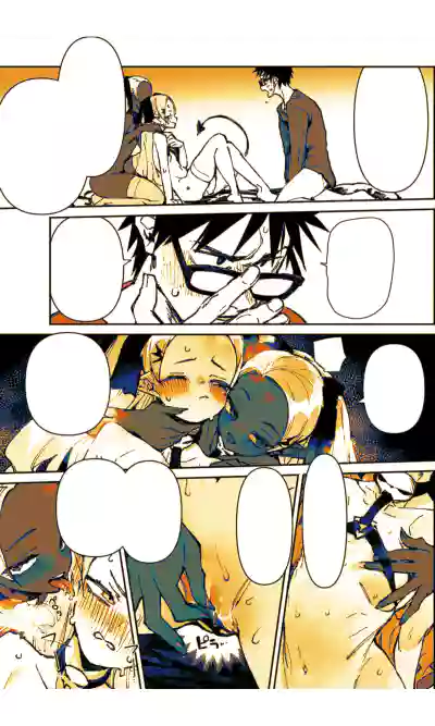 Page 125