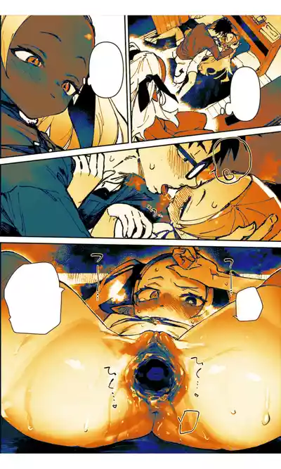 Page 130