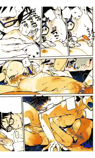 Page 135