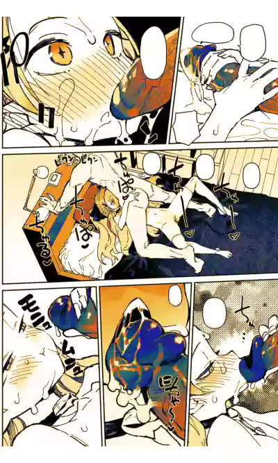 Page 142