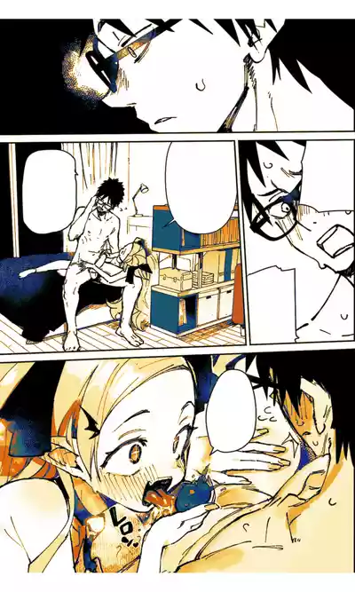Page 145