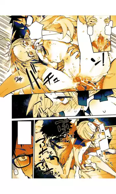 Page 150