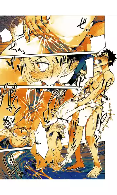 Page 153