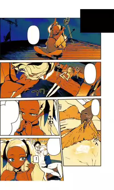 Page 156