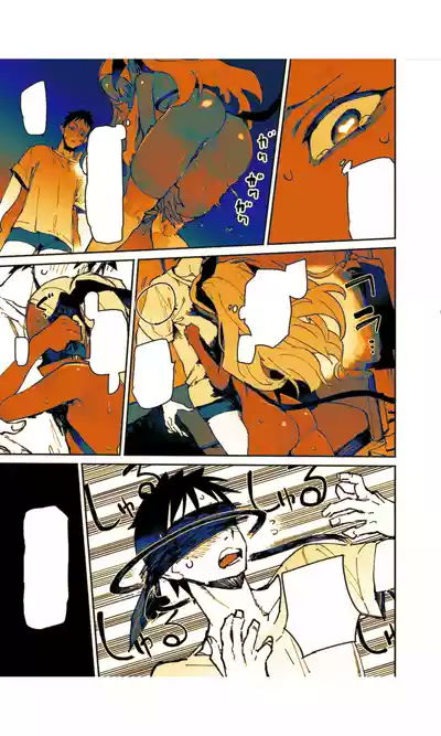 Page 159