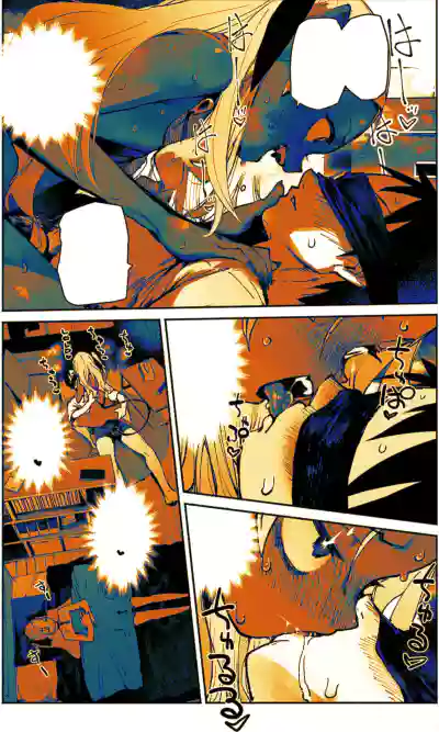 Page 160