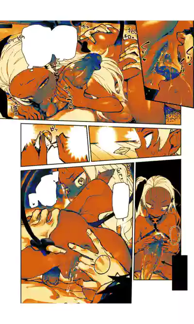 Page 162
