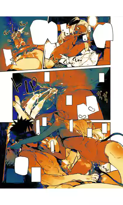 Page 163