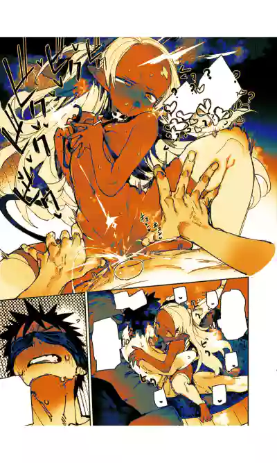 Page 165