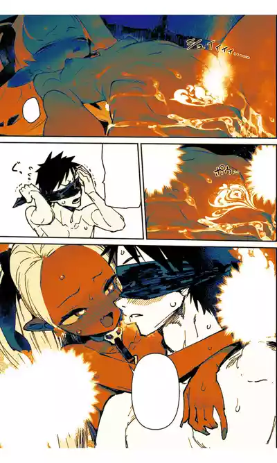 Page 171