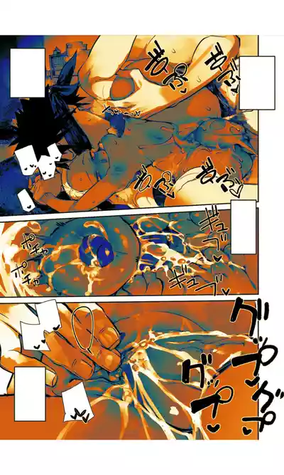 Page 173