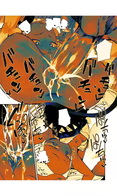 Page 177