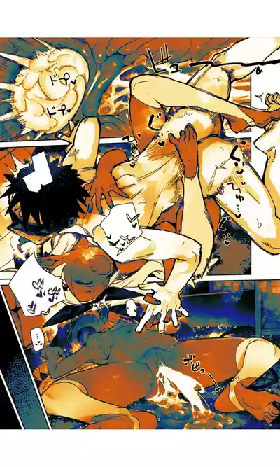 Page 179