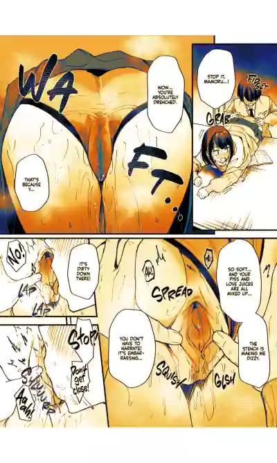 Page 32