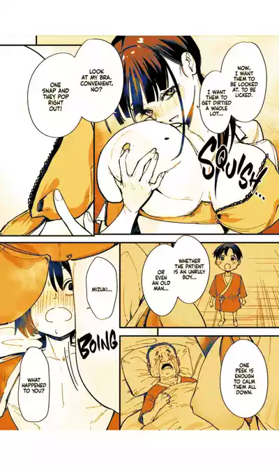 Page 91