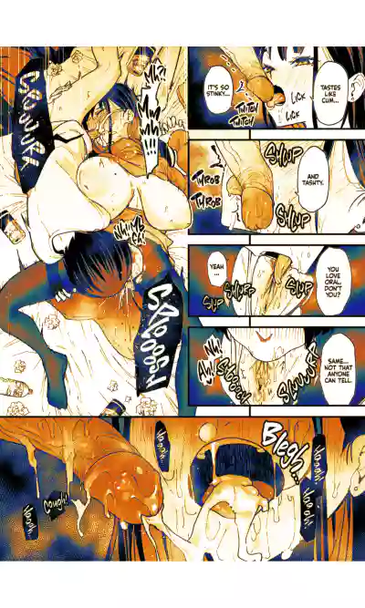 Page 142