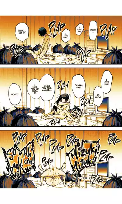 Page 148
