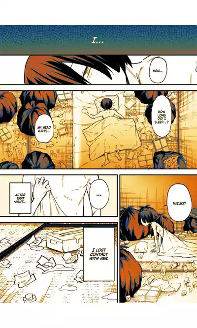 Page 153
