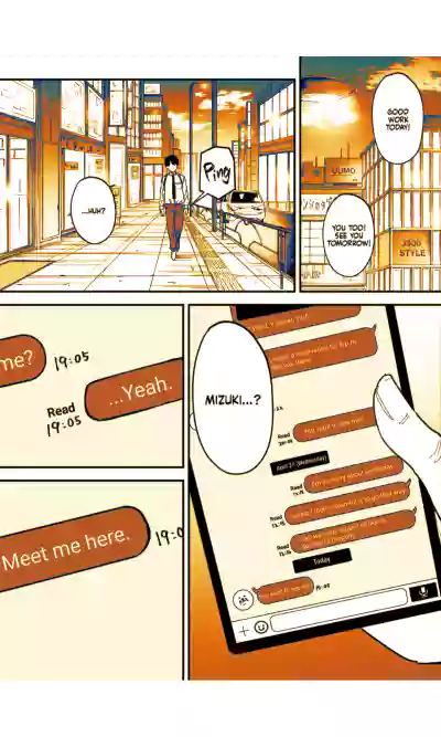 Page 155