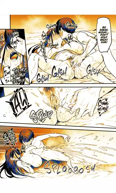 Page 174